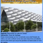 Musashino Forest Sport Plaza